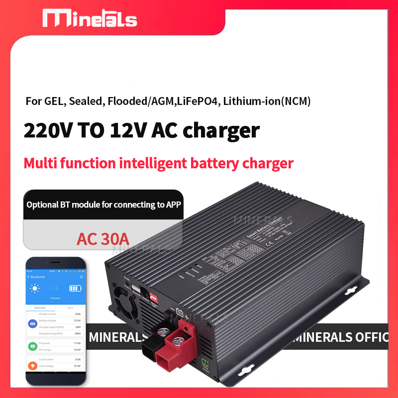 Lithium Battery 12V - Pengisi Daya Baterai Pintar AC ke
