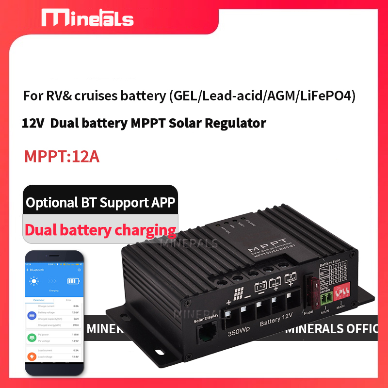Charge Controller Solar - Pengontrol Pengisian Daya Surya Cerdas MPPT5012