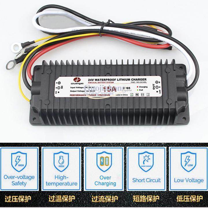 Lithium Battery 12V - Pengisi daya baterai lithium untuk RV,