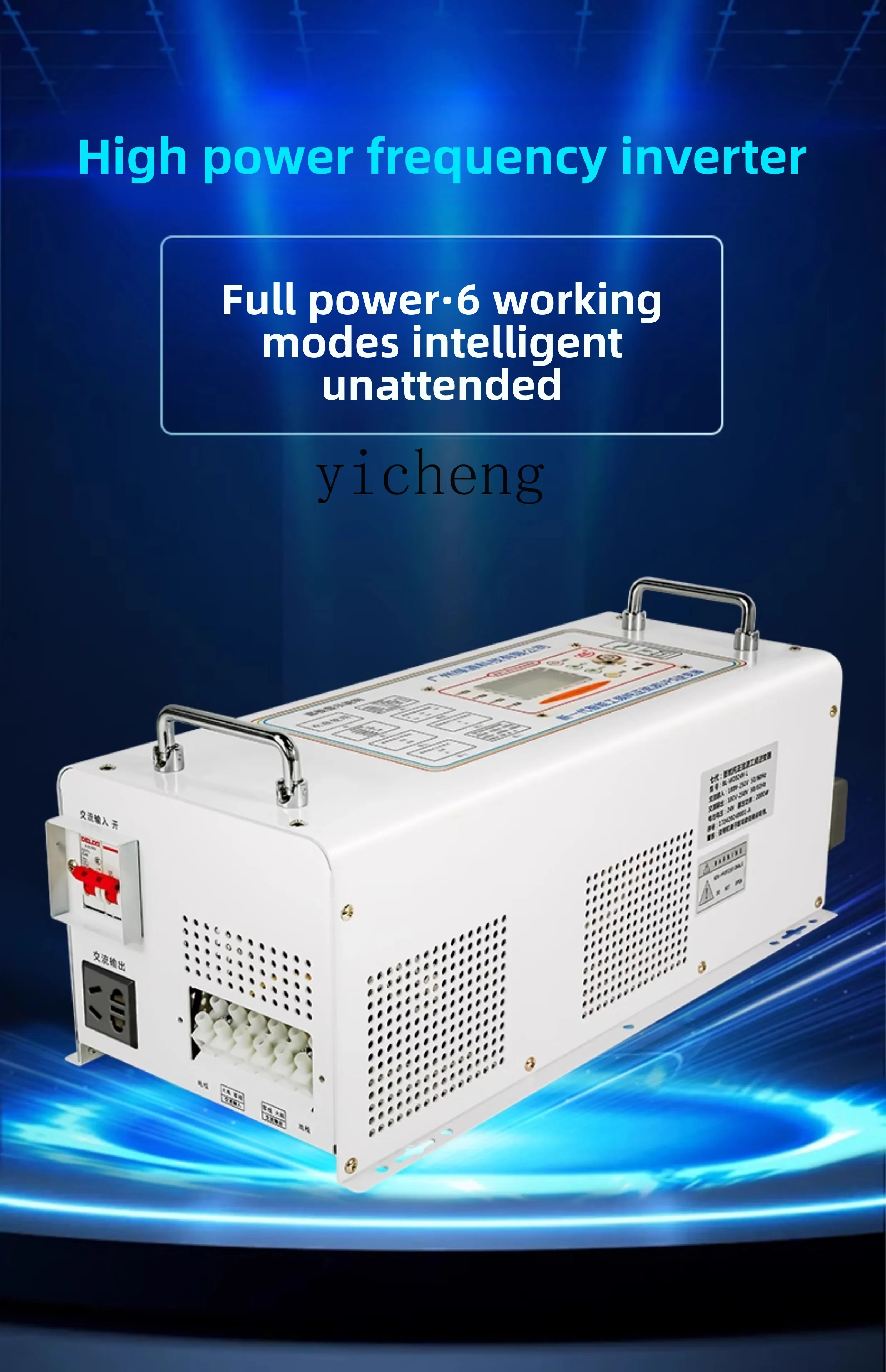 C12 Inverter Gelombang Sinus M - Power Inverter ulasan dan harga