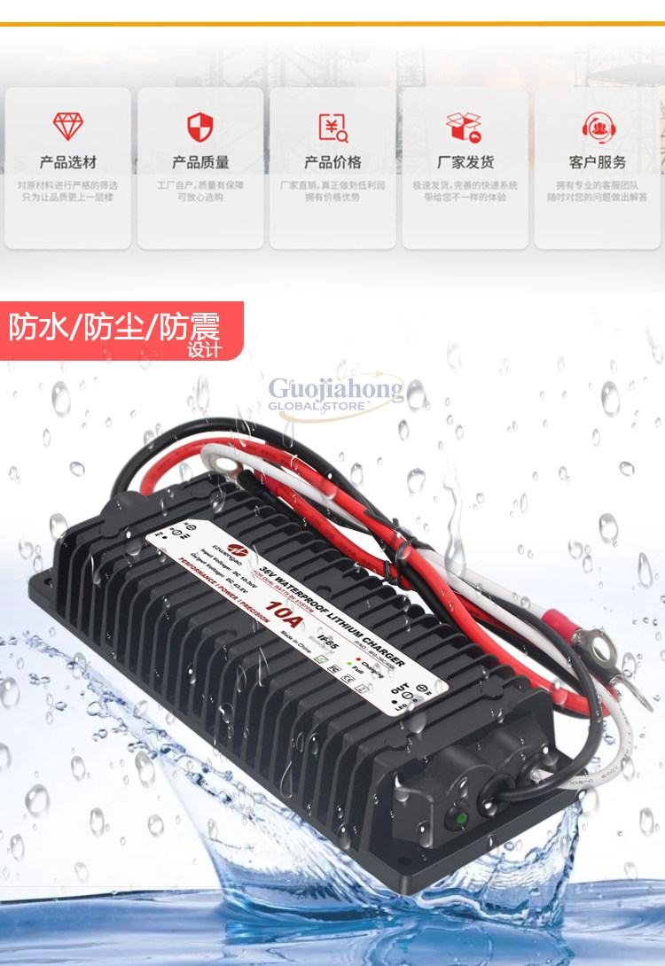 Pengisi daya baterai lithium u - Lithium Battery 12V ulasan dan harga