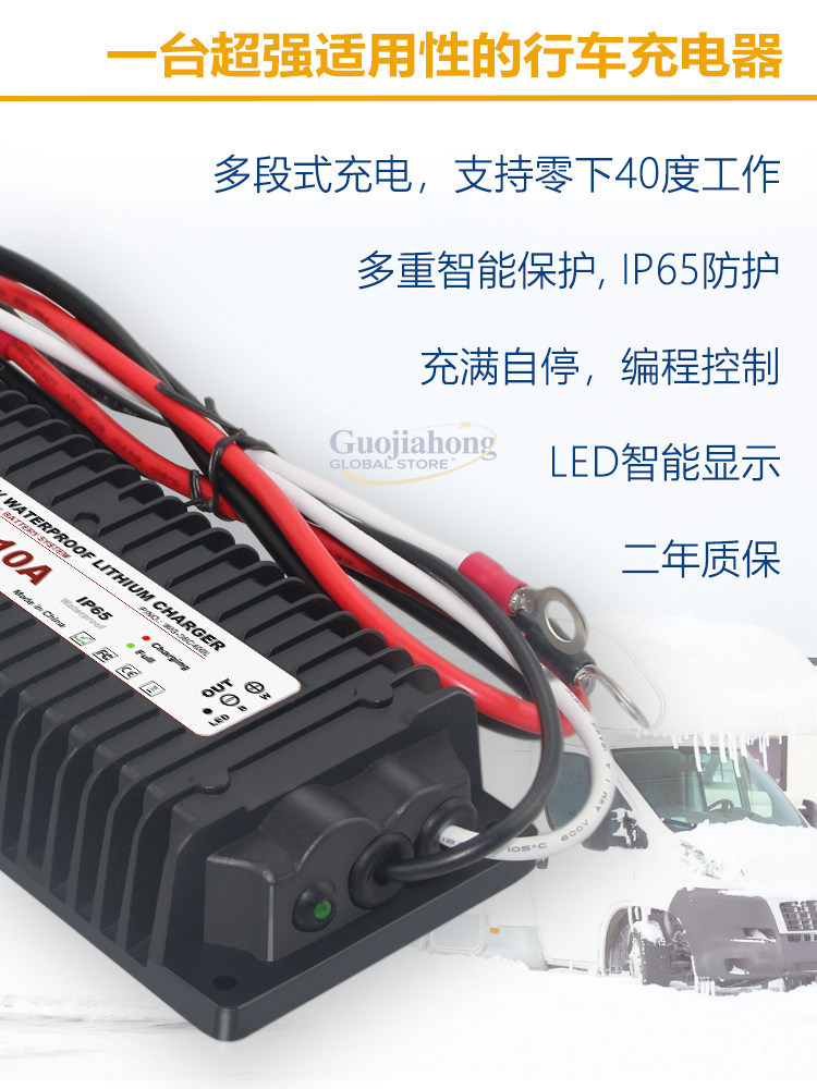Pengisi daya baterai lithium u - Lithium Battery 12V ulasan dan harga
